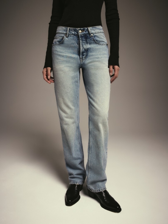 Купить Джинсы OUTLOOK