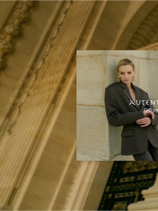 Подарочный сертификат