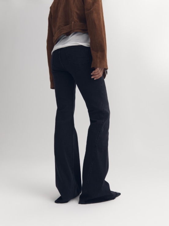 Купить Джинсы BILLI